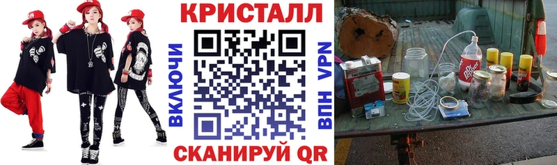Амфетамин VHQ Купить где Светлый
