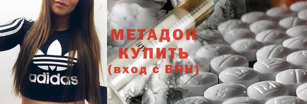 ECSTASY Заволжье