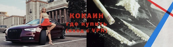 ECSTASY Заволжье
