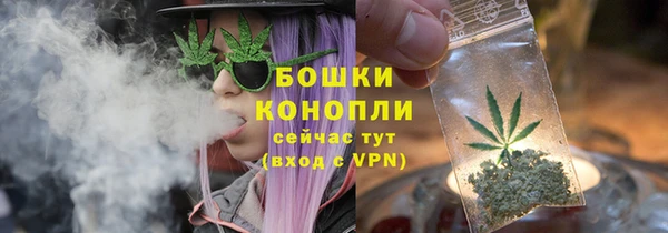 марки nbome Елизово