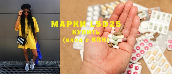 марки nbome Елизово