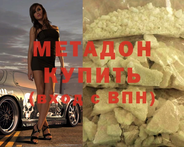 прущая мука Заводоуковск