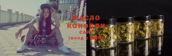марки nbome Елизово