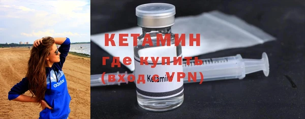 не бодяженный Ельня