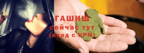 не бодяженный Ельня