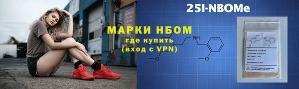 не бодяженный Ельня