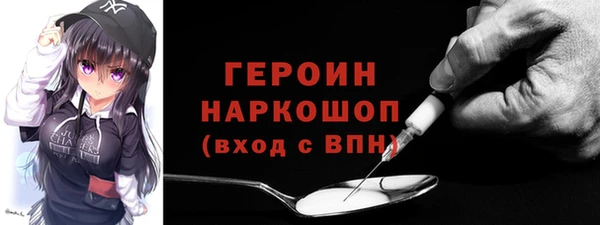 прущая мука Заводоуковск