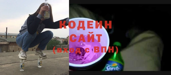 марки nbome Елизово