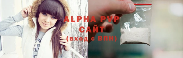 ECSTASY Заволжье