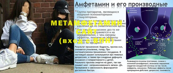героин Заволжск