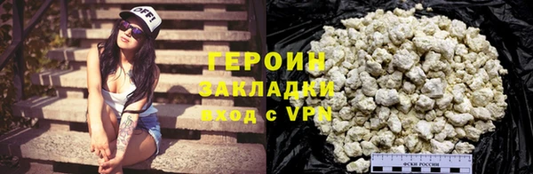ECSTASY Заволжье