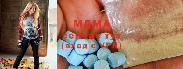 не бодяженный Ельня