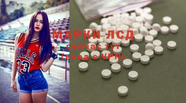 героин Заволжск