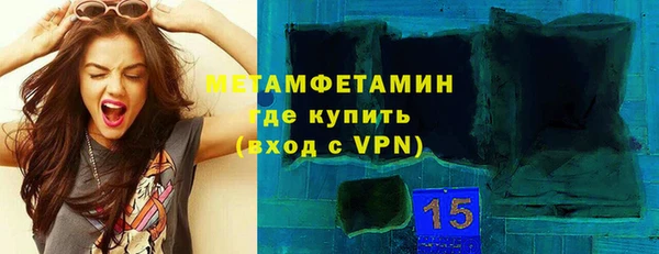 мет Елабуга