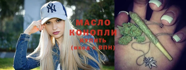 героин Заволжск