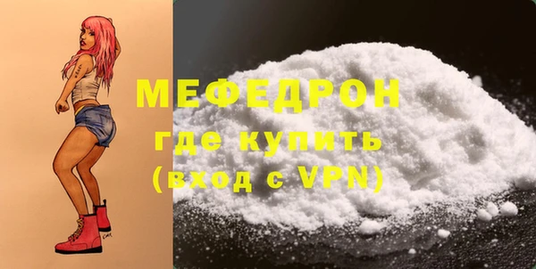 ECSTASY Заволжье
