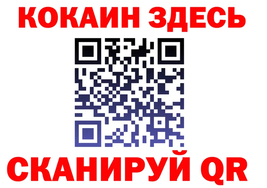 МЕФ VHQ вход это KRAKEN Светлый