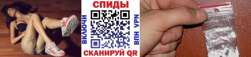 Первитин Декстрометамфетамин 99.9%  Купить где  Светлый 