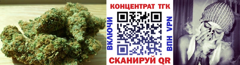 Купить  Светлый  Дистиллят ТГК THC oil 
