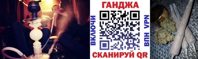 Купить закладки  Светлый  Конопля гибрид 